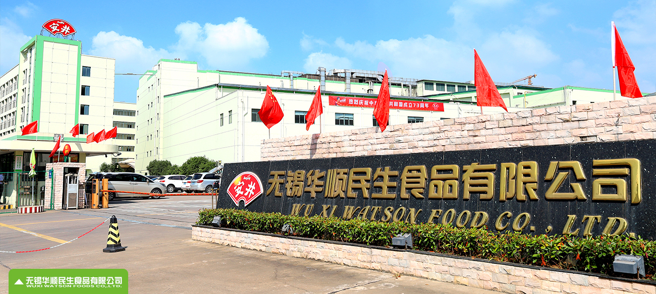 無(wú)錫華順民生食品有限公司
